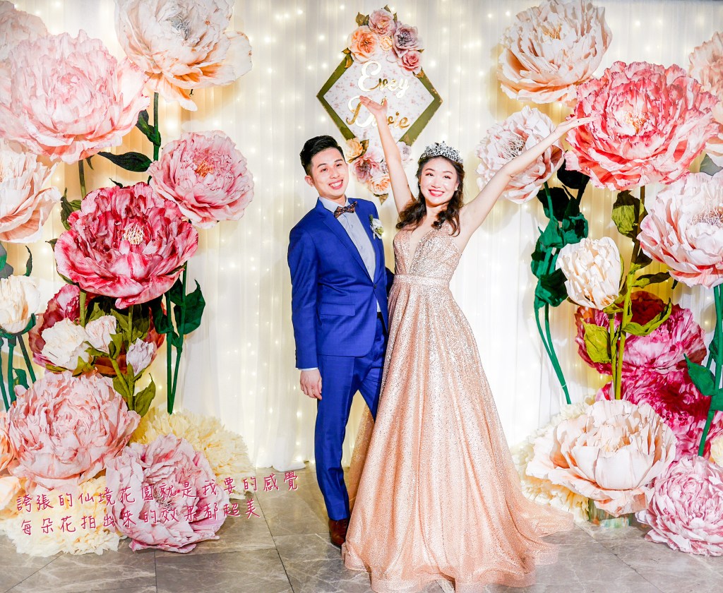 大朵 紙花 花園 花牆 婚禮 佈置