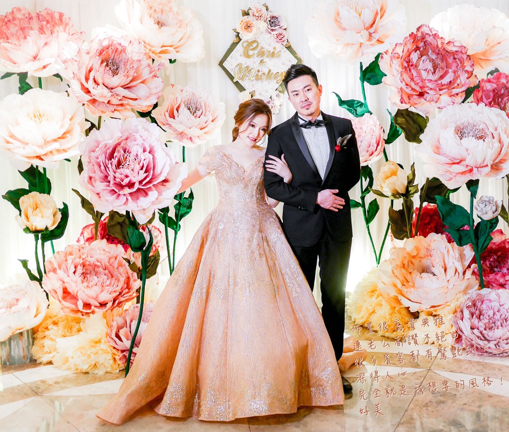 大朵 紙花 花園 花牆 婚禮 佈置