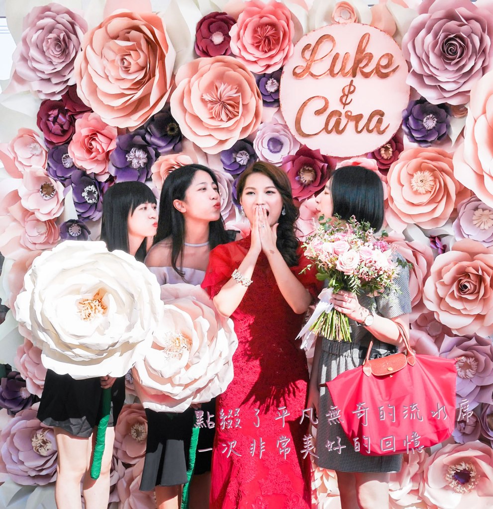 大朵 紙花 花園 花牆 婚禮 佈置