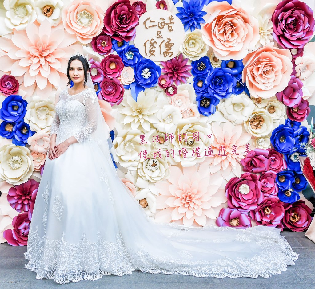 大朵 紙花 花園 花牆 婚禮 佈置