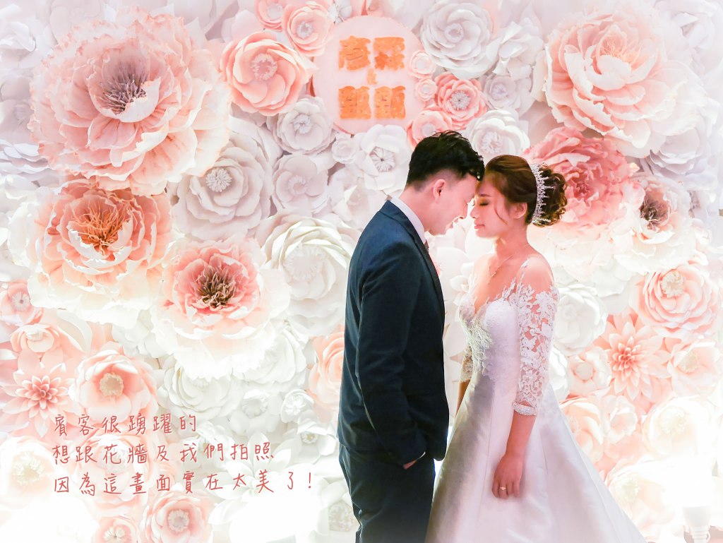 大朵 紙花 花園 花牆 婚禮 佈置
